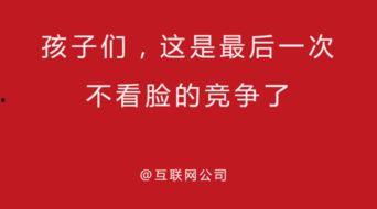 可甜最新爆料文案图片,揭秘幕后故事,带你走进明星真实生活