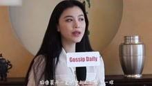 赵蕾最新爆料视频播放,事件真相再引热议