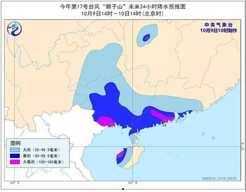 开平八卦爆料最新消息,最新劲爆消息揭秘!