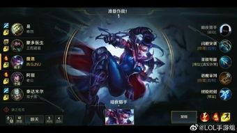 lol端游英雄最新爆料,神秘刺客“影刃”即将登场!