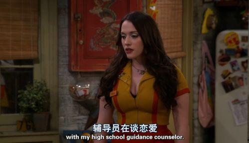 破产姐妹最新爆料网,剧情大反转,姐妹情深再升级!