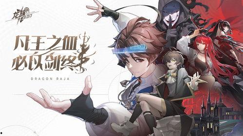 卡塞尔之门最新爆料,神秘门扉背后,揭开全新爆料之谜
