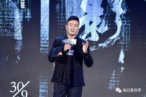 明星八卦高以大爆料最新,娱乐圈惊天大秘密即将揭晓!