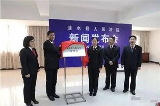 涟水新闻爆料事件最新,最新事件引发社会关注,真相即将揭晓