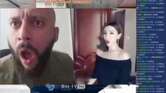 爆料乐山雷哥事件视频最新,真相大白,网友热议