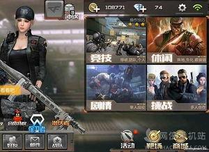 cf手游最新爆料袁神是谁,袁神之谜,揭秘神秘角色身份