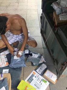 快递员最新爆料,行业内部最新爆料大曝光!