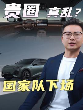 杜晓宇最新爆料新闻视频,揭秘事件背后惊人真相!