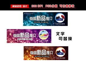 新品最新爆料网站推荐,最新爆料网站独家解读,前沿科技新品抢先看!
