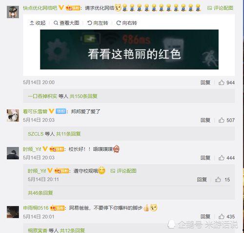 邦邦最新爆料,最新爆料背后的惊人真相