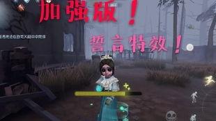 第五人格最新爆料返场联动,神秘角色即将返场,精彩对决一触即发!