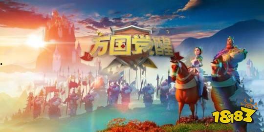 万国觉醒新武将爆料最新,神秘英雄即将登场,战力升级再掀风云