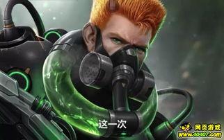 暗区最新新皮肤爆料,神秘暗黑风,视觉盛宴即将开启