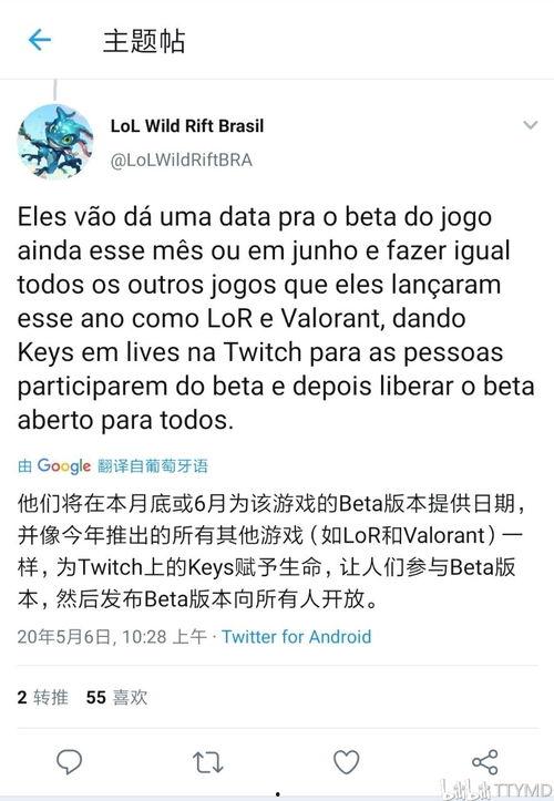 金氏最新爆料,揭秘娱乐圈惊人内幕